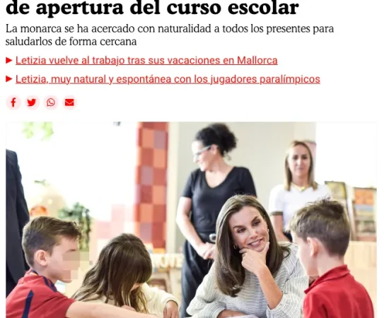 68b94c3323db5367fa0d4d82_optimized